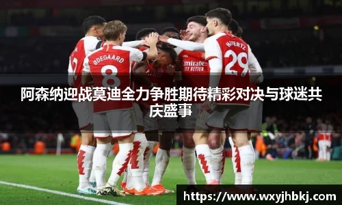 jbo竞博.体育官方网站