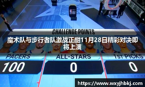 jbo竞博.体育官方网站